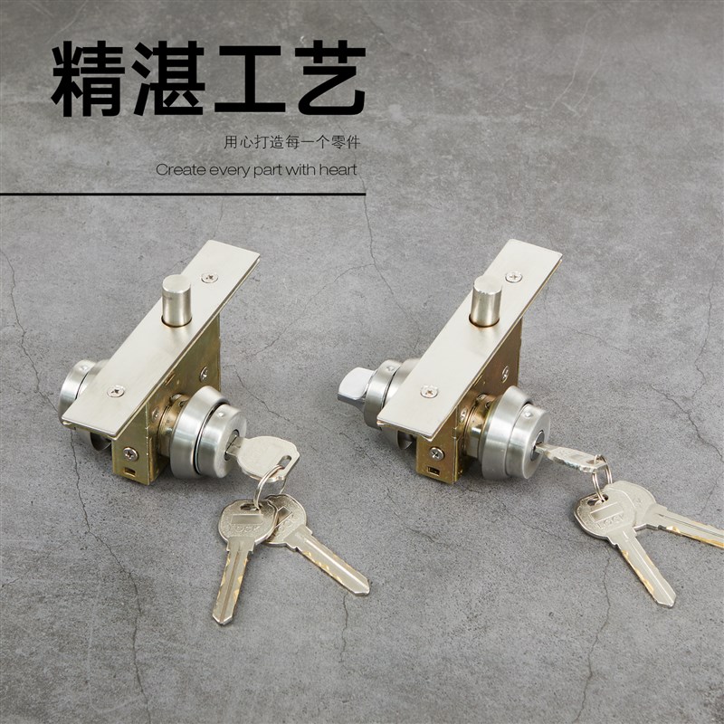 50高锁架铝合金门锁有框玻璃门锁地弹门地锁包框锁地锁肯德基门锁