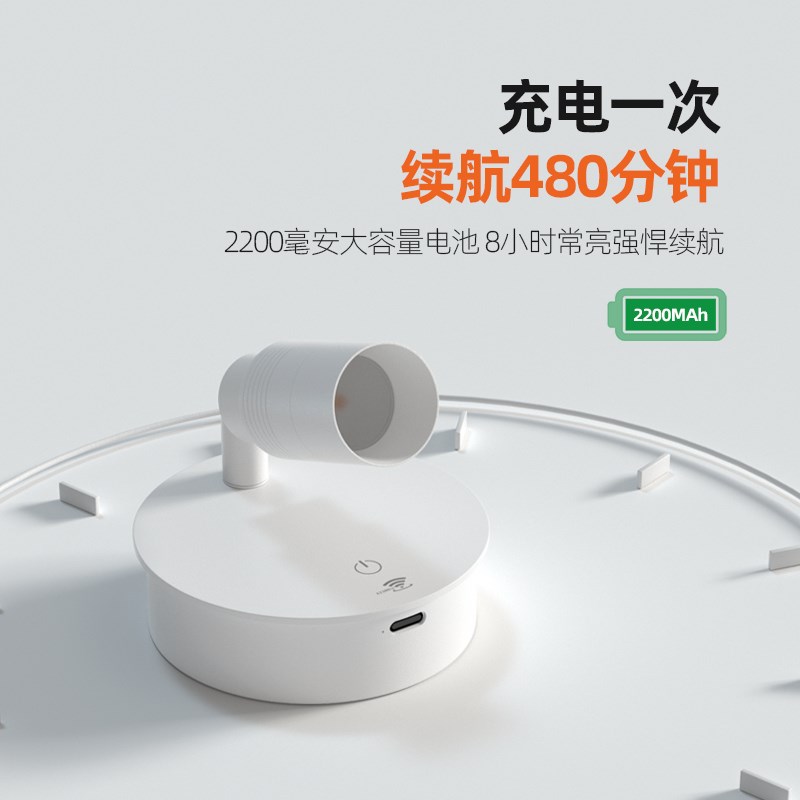 一束聚光明装射灯免接线免打孔3-50可调焦小角度充电遥控氛围灯