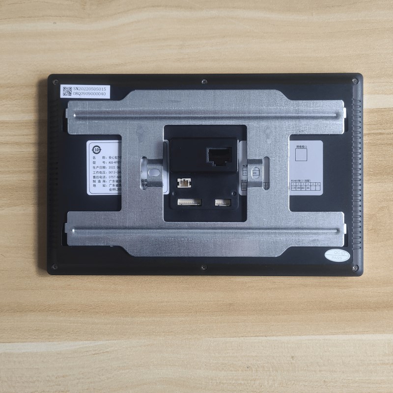 安心家可视电话挂架ACG-KF07-MS22对讲门铃分机室内可视背板挂板