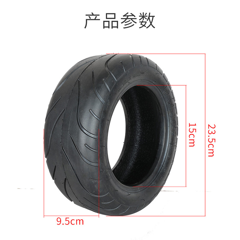 10X4.00-6真空胎10寸电动滑板车轮胎加厚代驾折叠车10x4.00-6外胎