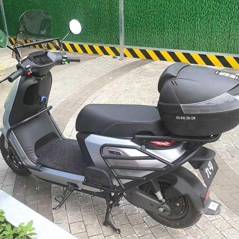 适用九号电动车N70C/N85C/N100/N90防撞保险杠护杠货架防摔配件