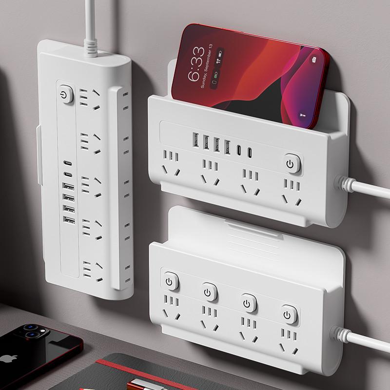 多功能插座面板多孔6USB电脑办公转换器排插接线板一体连铜插线板