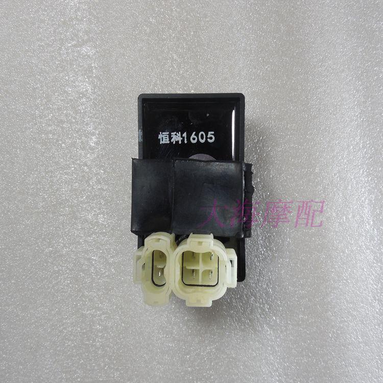 CG125/CG150/钱江/力帆电子点火器/摩托车点火器