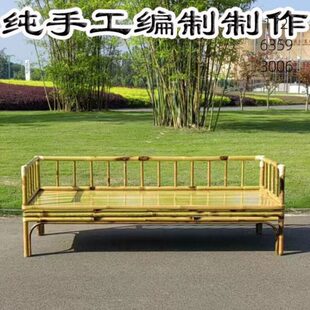 新中式罗汉床凉床竹制榻榻米仿古禅意客厅竹子沙发单人纯手工竹床