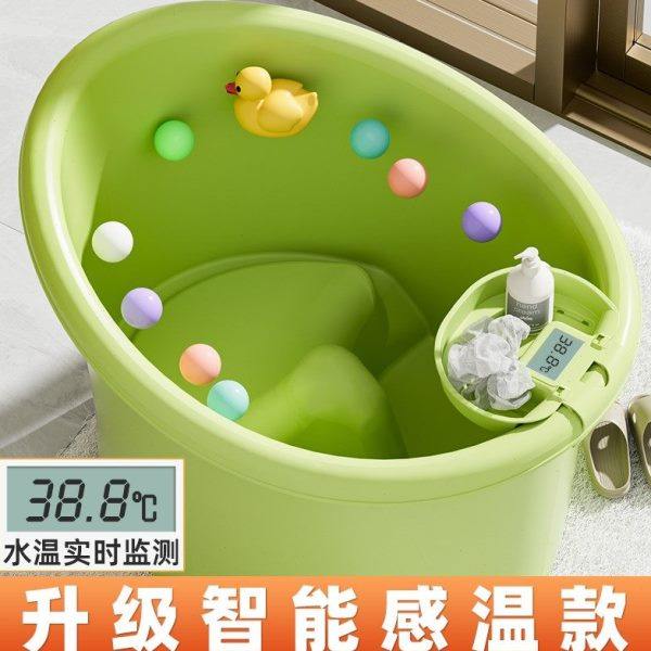 中大儿童洗澡盆冬季6岁以上儿童洗澡桶大号宝宝泡澡桶婴儿加厚可