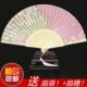 工艺礼品扇 苏州苏扇中国风高档真丝扇子折扇 古风竹扇女扇 包邮
