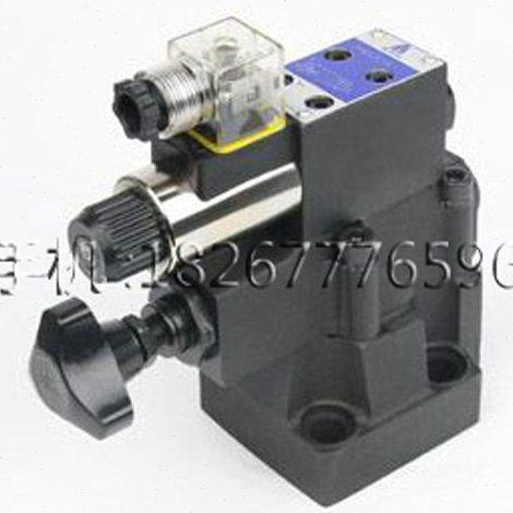 电磁溢流阀 HSRF-G06-1PN-2-D24-20-32(P09) 船舶车床机械注塑机