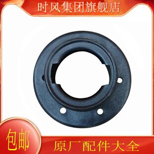 时风风顺1配件油箱口塑料原厂风菱d版风驰18002000货车加油嘴大全