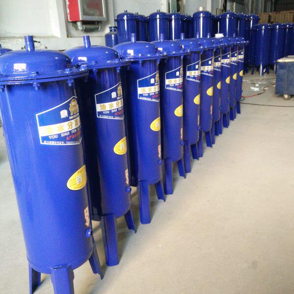 空压机油水分离器气泵压缩空气净化器除水滤油空气气源精密过滤器