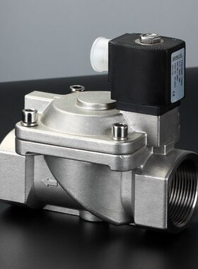 全佳电磁阀大通径DN20先导式电磁阀304不锈钢1752020