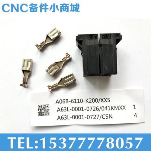 A06B-6110-K200#XXS#XXM#XXL 发那科动力接头CZ2L电源连接器配套