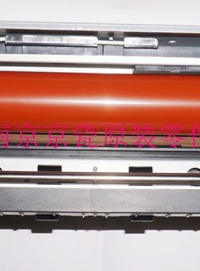 全新原装 京瓷FS-C8520 C8525 M8024cidn FK-896 定影组件 定影器