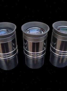 开信kson天文望远镜凯涅尔凯尔纳高清无畸变消色差高倍目镜