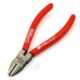 5寸加硬小型斜嘴钳 130 ORBIS 德国进口