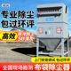 脉冲布袋除尘器燃煤锅炉水泥罐仓顶旋风环保设备工业粉尘集尘设备