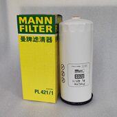 H43 1过滤器滤清器机滤芯HU13125 柴滤PL421