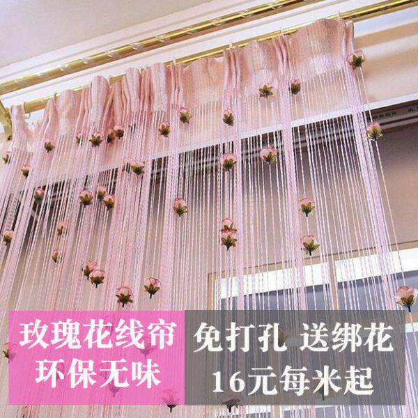 玫瑰花成品珠宝店装饰韩式线帘时尚客厅玄关帘悬卧室背景帘子包邮