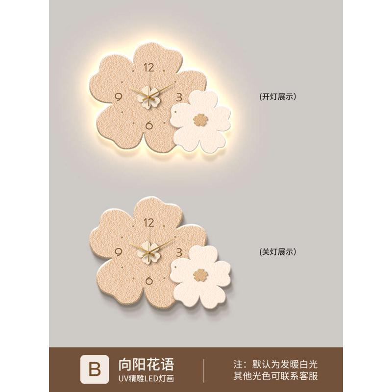 艺术创意静音钟表挂钟客厅2023新款玄关餐厅壁画时钟X挂墙简约现