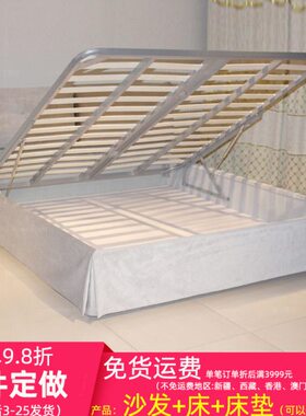 软床可拆洗1.5米双人1802000床布艺床箱0定做带功能工厂灰色储物*
