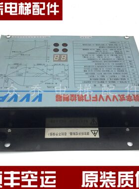 -D3展鹏机VVV全/卧式0-A控制器F/F变频器0-式门立式V数字-G1.E0S1