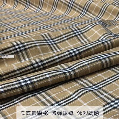 微弹面料挺括免熨薄外套凉春夏服装格子白布料卡其黄黑小西装裤裙