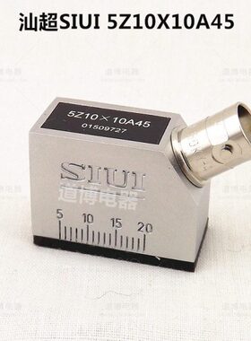 SI探头5斜牌头TUI汕5超声波0U×超A410探伤Z1汕探头仪无损检测