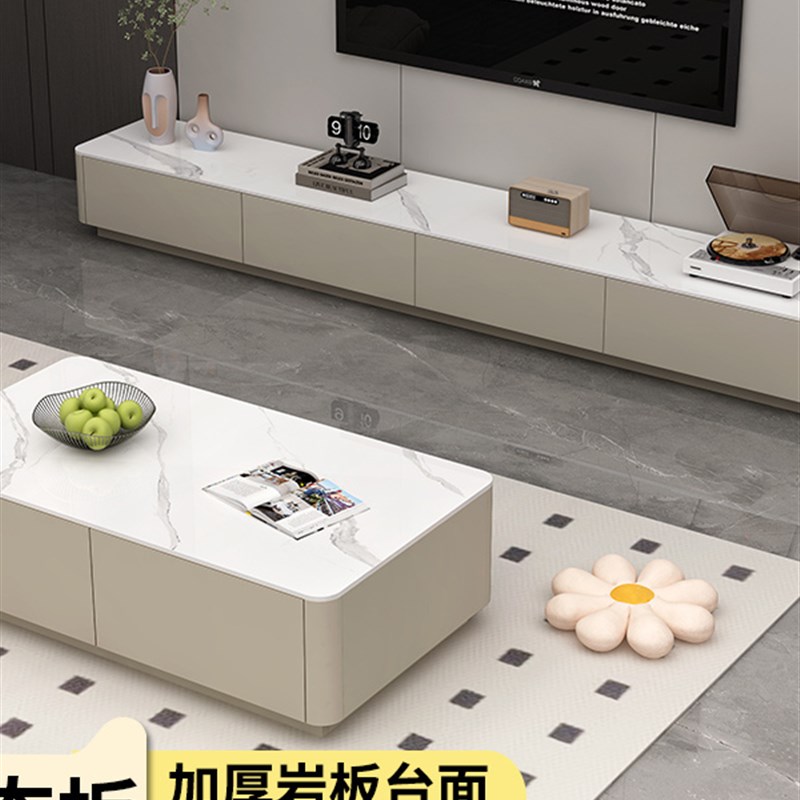 简约实木电视柜茶几组合岩板整装落地客厅Z小户型储物