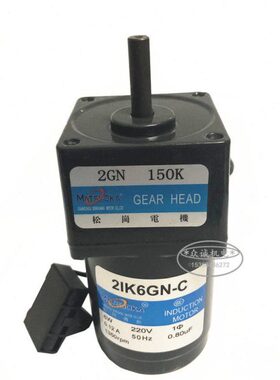 I 定速6G150K齿轮减速电机-V2交N /2G6W流N松岗C220-K电机电机