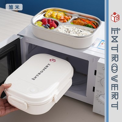 大容量上班族饭盒2025新款微波炉加热316不锈钢保U温带饭便当餐盒