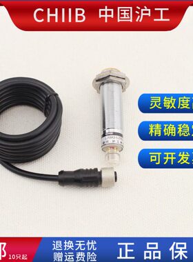 D5BYE-/Y/Z-CXCZ-XEY-/JLJ18A3E//BX//G/D/A插带Z/接近开关DZ/XAX