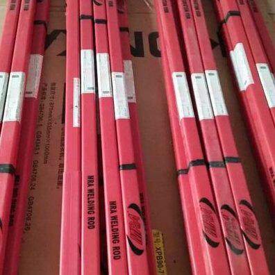 德国MRA-67Ni 铸铁模具修补焊丝 0.8/0.9/1.0/1.2/1.6mm