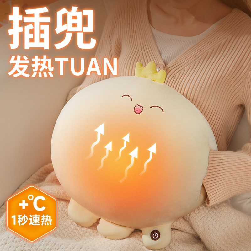 生日礼物女生圣诞节闺蜜朋友送y女友女孩新年元旦跨年实用的高级