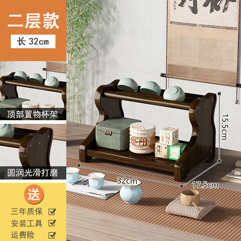 博古架置物架桌面茶具架茶架多z宝阁实木中式简约紫砂壶摆放架收