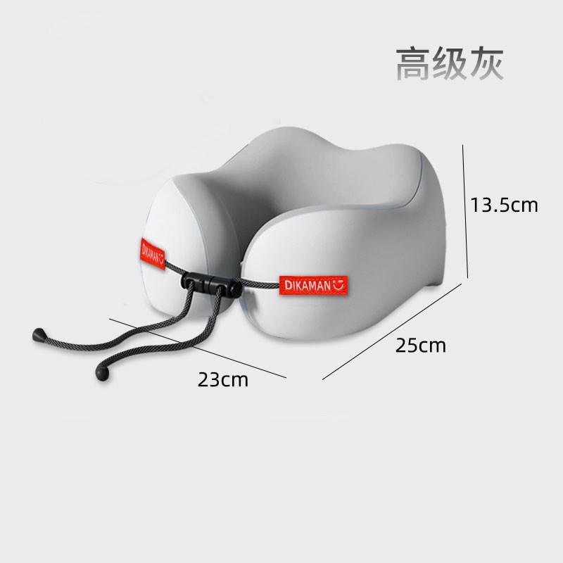 记忆棉u型枕旅行护颈枕飞机睡觉A枕头脖枕颈椎脖子靠枕可携式u形