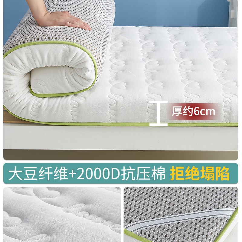 牛奶绒床垫宿舍学生单人加厚w保暖1米2羊羔绒软垫子打地铺睡垫冬