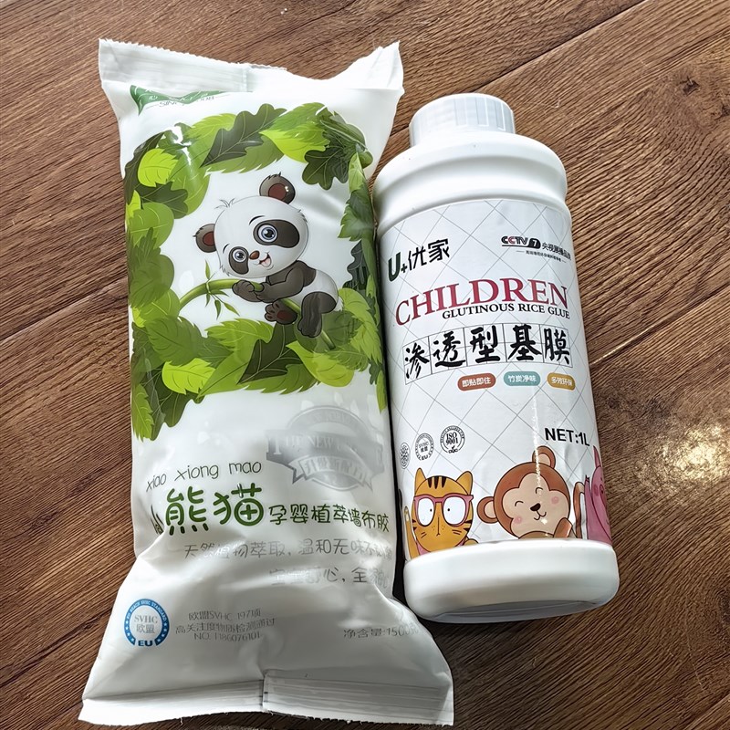 零甲醛墙纸糯米胶壁布辅料孕婴z植萃胶水渗透性竹炭净味墙布基膜