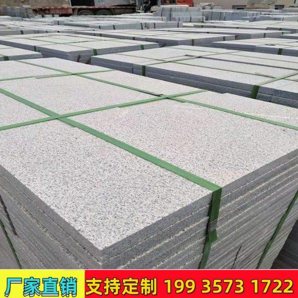 地铺石花岗岩火烧面大理石板户外石英砖铺路庭院地砖石材PC砖,基础建材,天然大理石,淘宝优惠券,粉丝福利购,淘宝优惠卷