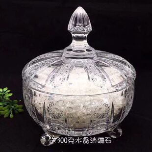 消磁碗碎石净化工具水晶消磁净化碗 净化水晶磁场增加能量
