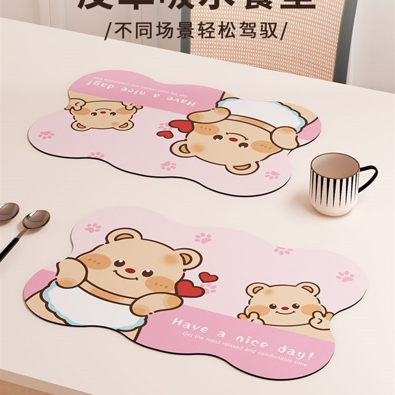 可爱小狗餐垫吸水防油厨房沥水垫防烫隔热餐盘碗R筷垫台面杯垫家