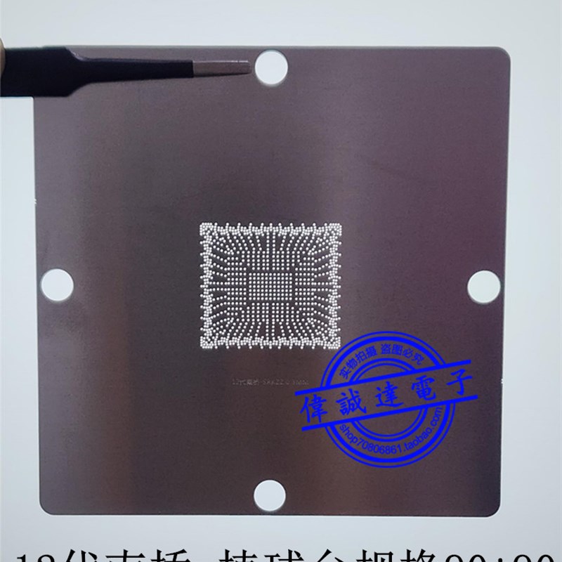 SRKZZ SRfKZY SRKZX SRKZW SRL01 SRM8P SRL00 SRM8M 12代南桥钢