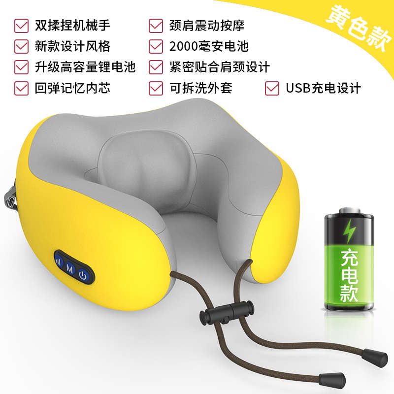 保护脖子靠枕u型枕颈椎护劲护脖火车套枕K头车载睡枕护颈车用颈部