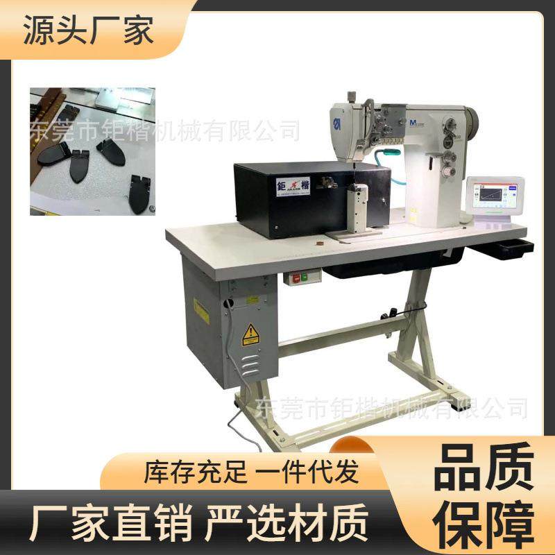 皮带环扣机,纺织面料/辅料/配套,其他纺织机械,淘宝优惠券,粉丝福利购,淘宝优惠卷