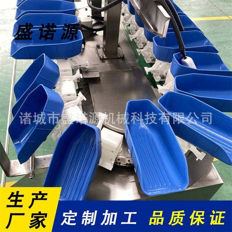 厂家供应鸡爪分选机全新鱼虾分拣机红参自动分拣机盛诺源机械,畜牧/养殖物资,特种养殖设备,淘宝优惠券,粉丝福利购,淘宝优惠卷
