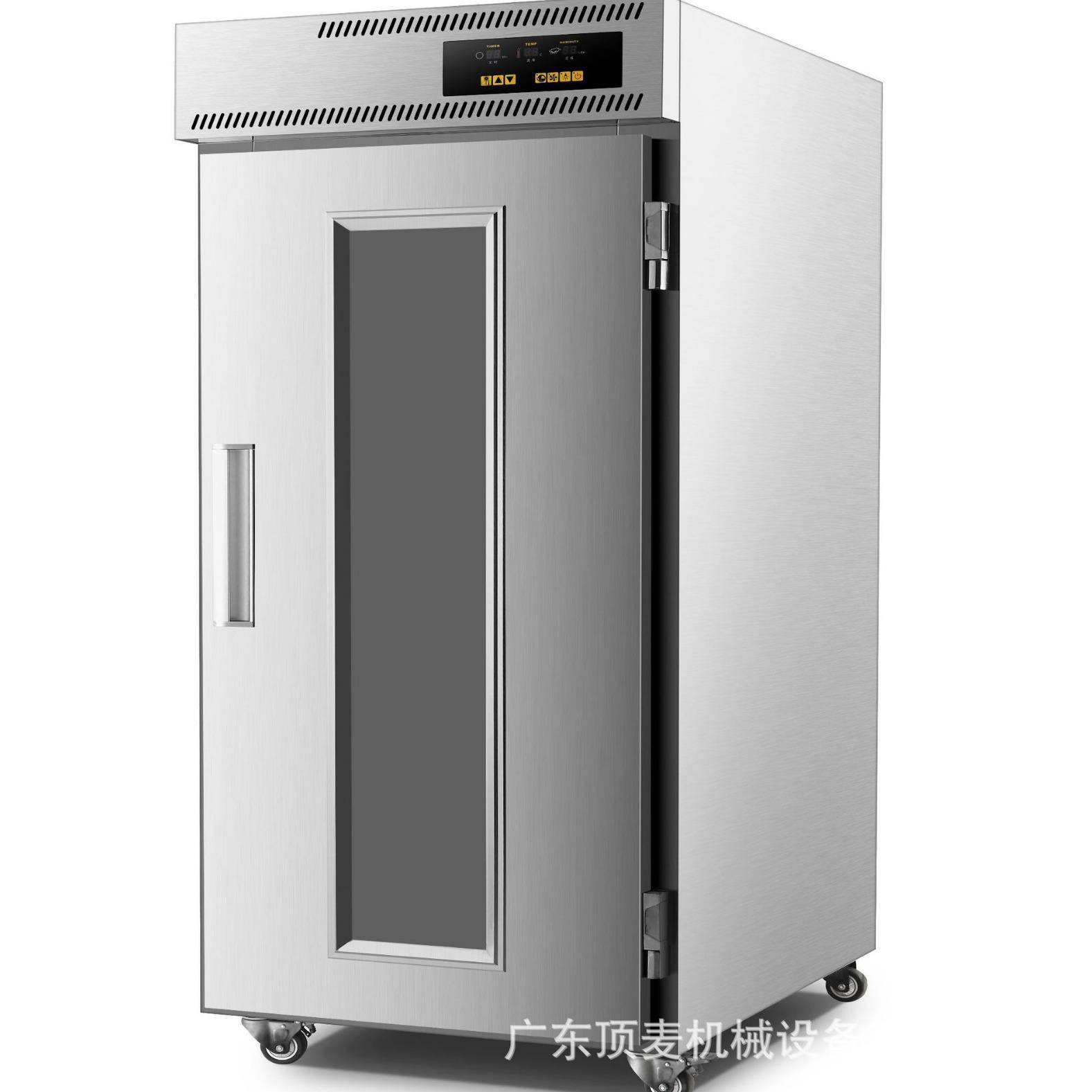 广东顶麦SP-36S单门36盘面包、包子、馒头全自动面团醒发箱