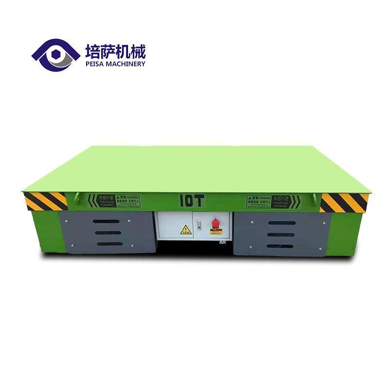 电动地爬车无轨电动地平车车间仓库货物搬运工具平板车