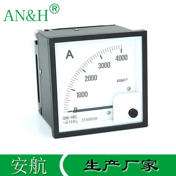船用表Q96-RBC交流电流表FS5AF96-ACBEQ96-X电流表安航AN&H