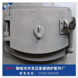 湖南锅炉铸铁炉门450mm检查门人孔门防爆门看火门观火孔正压门
