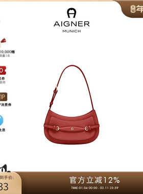 Aigner  CAVALLO Mini 女士牛皮革腋下HOBO包新月包