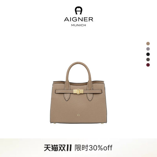 Farah中号手提包斜挎包通勤
