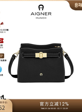 【新年礼物】Aigner FARAH 小号牛皮革斜挎包单肩带黑色经典通勤